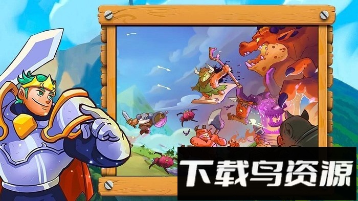 部落生存冒险手游截图2