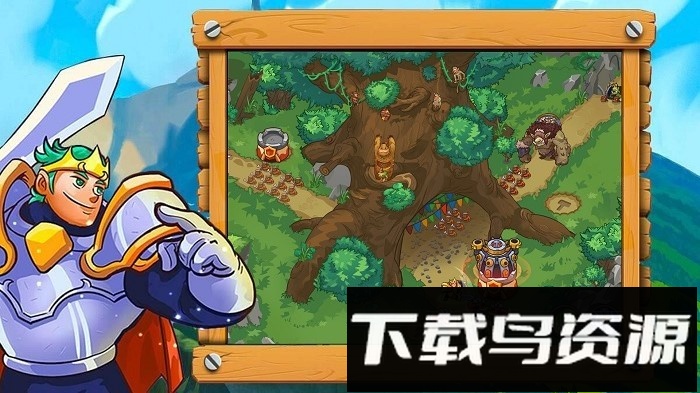 部落生存冒险手游截图3