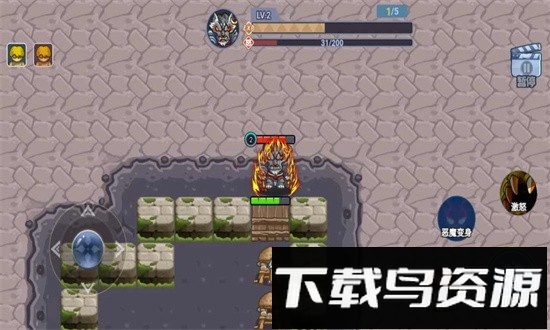 部落杀游戏下载