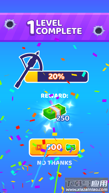 完美狙击游戏(Perfect Snipe)截图3
