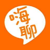 嗨聊天app最新版