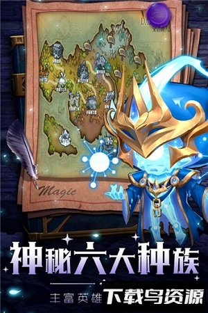 部落战联盟截图2