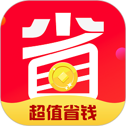 惠多省最新版