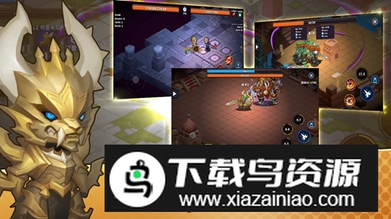 钢铁骑士养成国际服谷歌版截图2