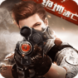 火力前线最新版
