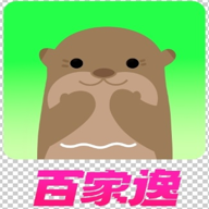 百家逸app软件下载