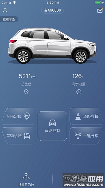 奔腾智控软件截图1
