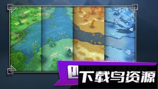 部落小围猎安卓版下载