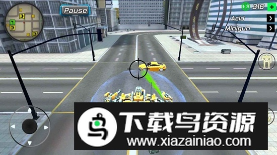 钢铁侠英雄城游戏免费版截图1