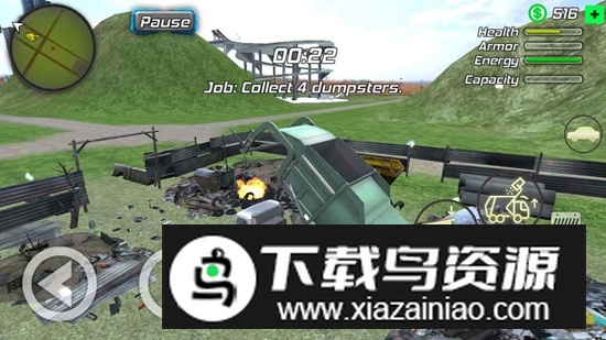 钢铁侠英雄城游戏免费版截图3