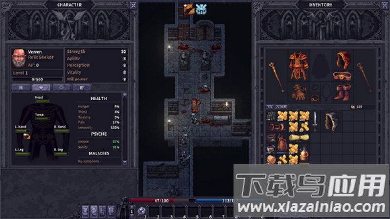 Stoneshard游戏(紫色晶石PC版)截图4
