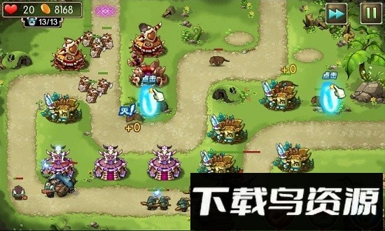 部落守卫战手机版截图3