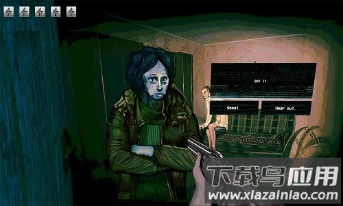 不我不是人类正式版下载(No, I)截图2