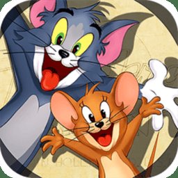 猫和老鼠国际服最新版(T&J: Chase)