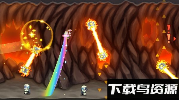 飞行背囊最新版截图1