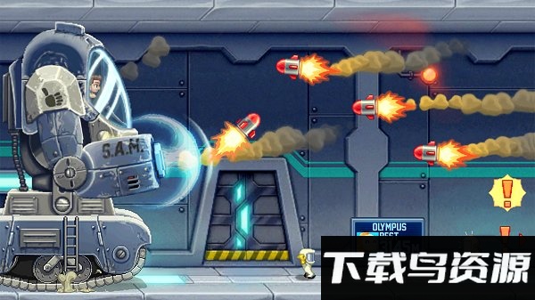 飞行背囊最新版截图4