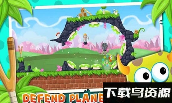 飞行怪兽中文版截图1