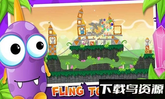 飞行怪兽中文版截图2