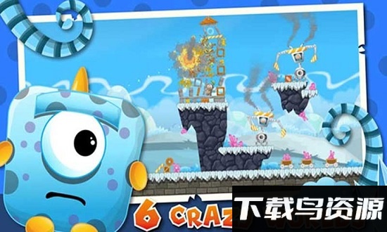 飞行怪兽中文版截图3