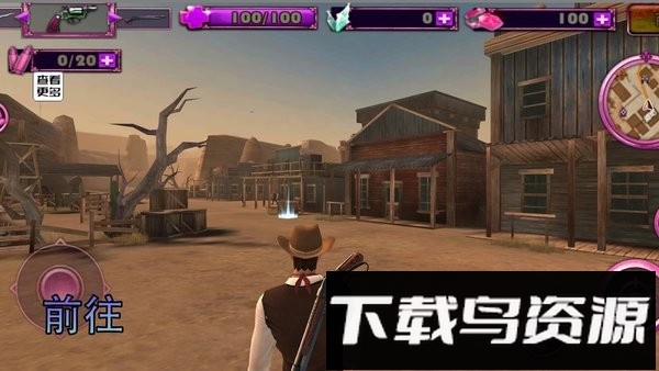 部落勇士生存游戏截图2