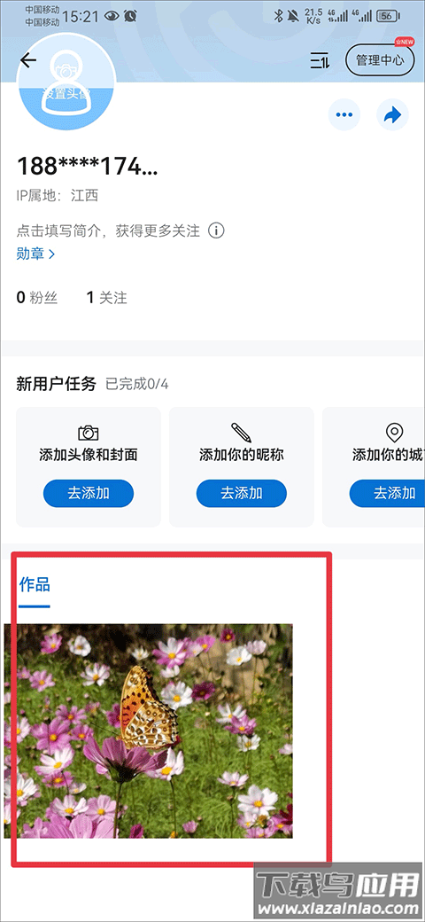 选择作品