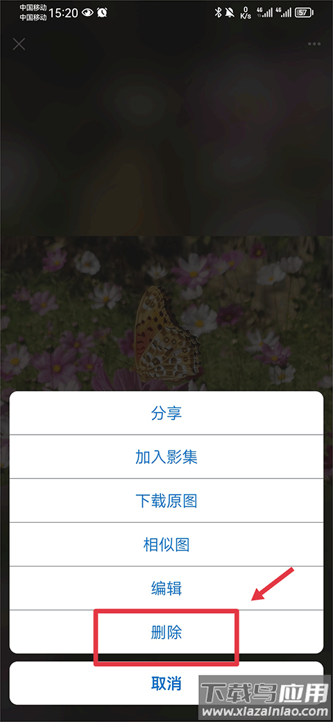 删除作品