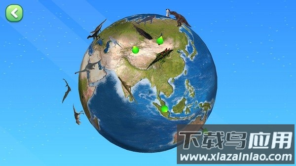 志诚AR地球仪软件截图2