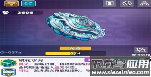 螺旋勇士2025最新版