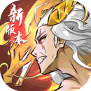 侠客道游戏官方免费版