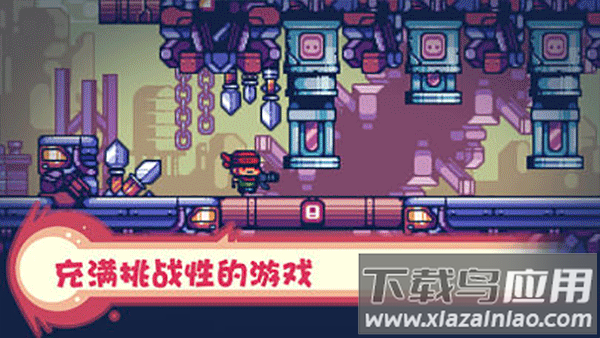 消毒别动队手游下载