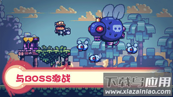 消毒别动队手游下载截图3