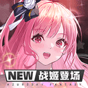 蓝空幻想0.1折