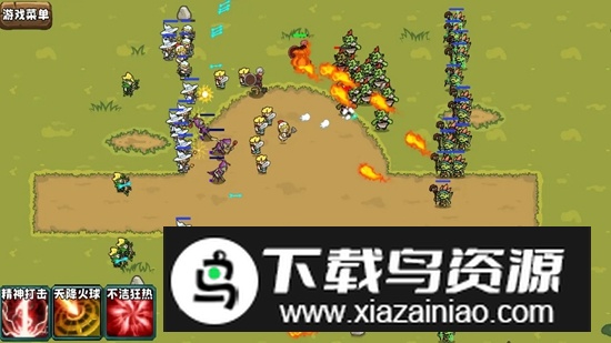 迷你魔物战争游戏官方正版截图3