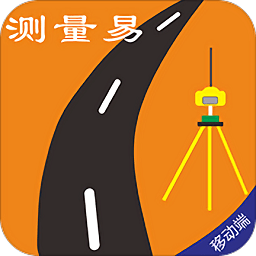 测量易软件