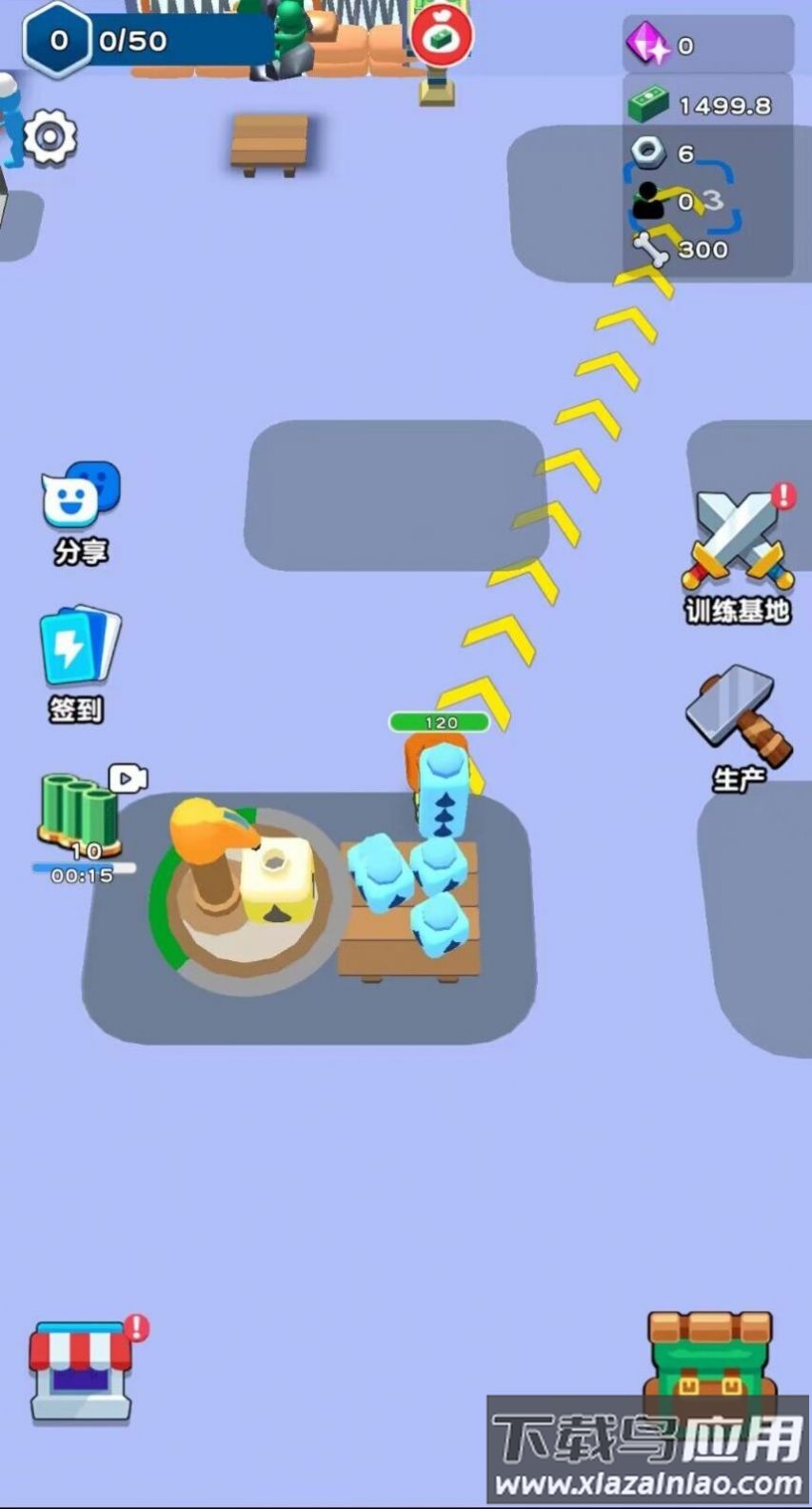 特工营救游戏下载安装截图2