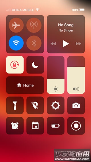苹果模拟器安卓版截图3