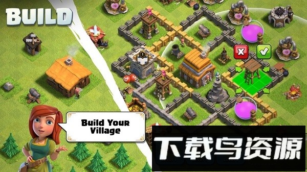 部落冲突国际服最新版(Clash of Clans)截图3