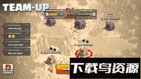 部落冲突国际服最新版(Clash of Clans)截图4