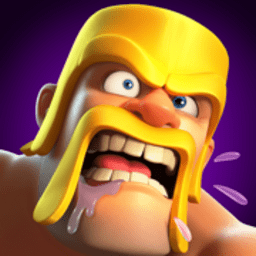 部落冲突国际服最新版(Clash of Clans)