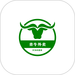 青牛外卖软件