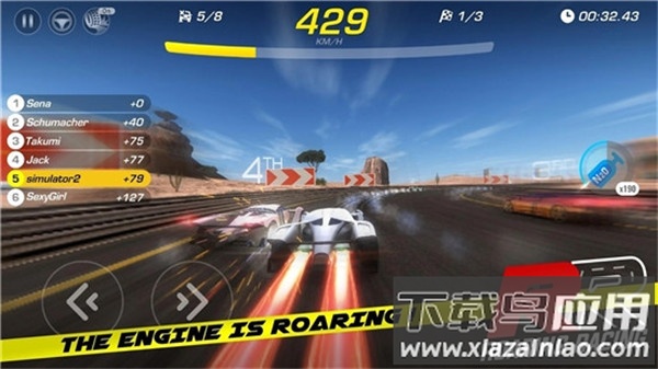 咆哮赛车游戏下载(Roaring Racing)截图3