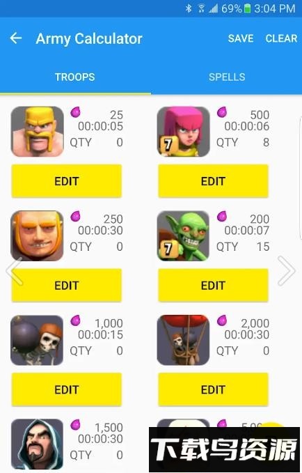 部落冲突助手app截图1
