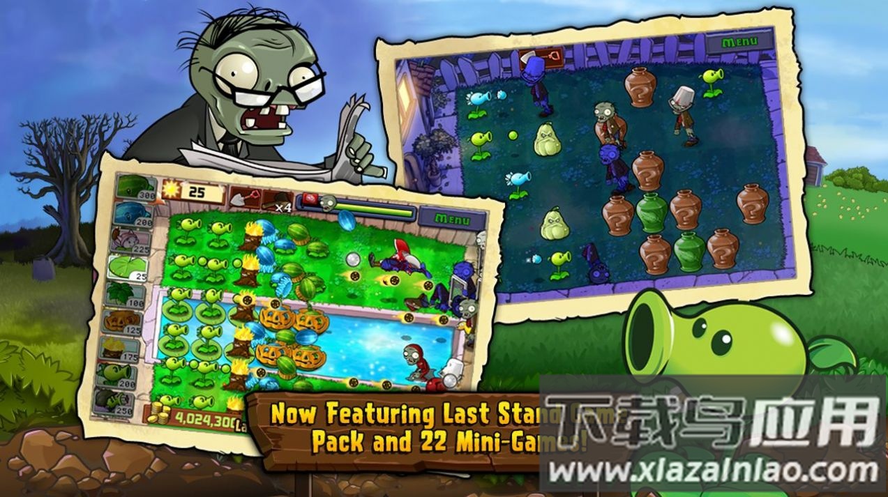 植物大战僵尸OVO版下载安装(Plants vs. Zombies FREE)