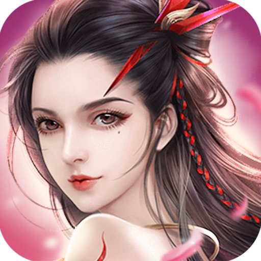 仙剑情缘手游