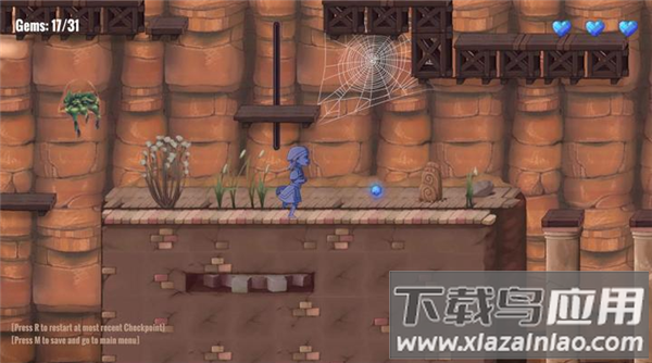塔鲁的希望手机下载(Hope of Taru)截图3