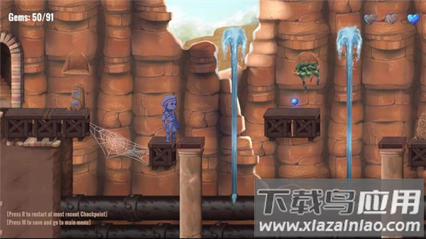 塔鲁的希望手机下载(Hope of Taru)截图4
