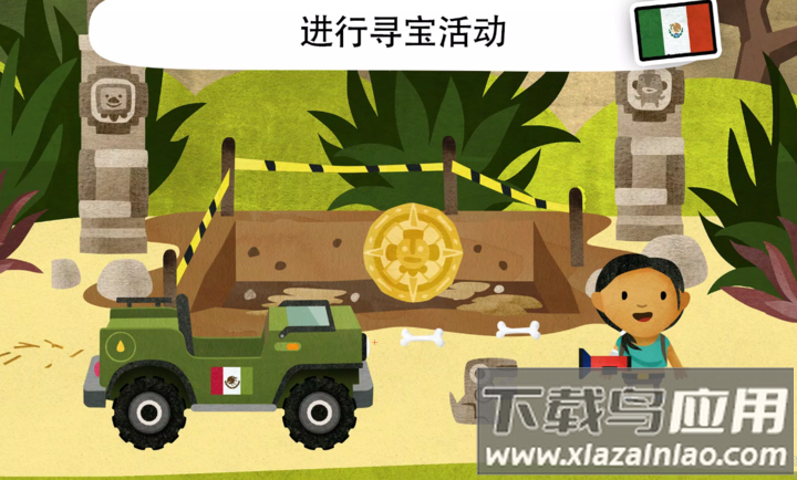小水手的世界手游最新版(小水手的世界安装器)截图3