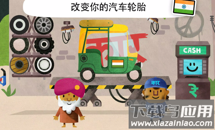 小水手的世界手游最新版(小水手的世界安装器)截图4