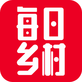 每日乡村app