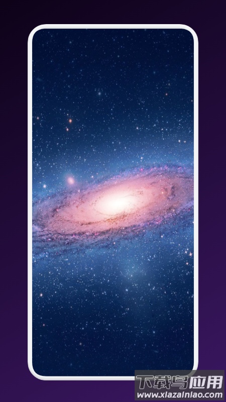 多玩宇宙app